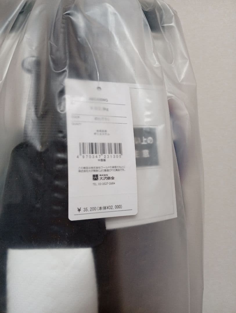 （新品）アダバット adabat キャディバッグ メンズ MCB ABC430