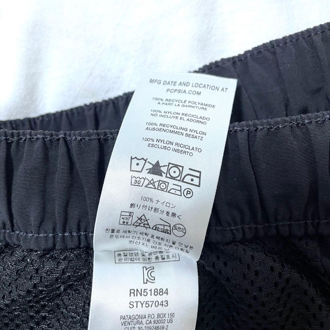 Patagonia パタゴニアショートパンツ　ナイロン　ブラック　M