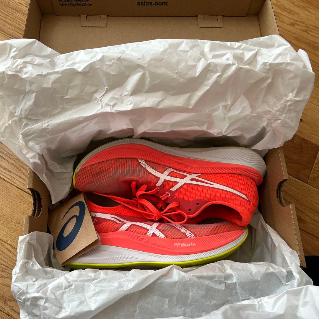 asics マジックスピード3 24.5cm プレート