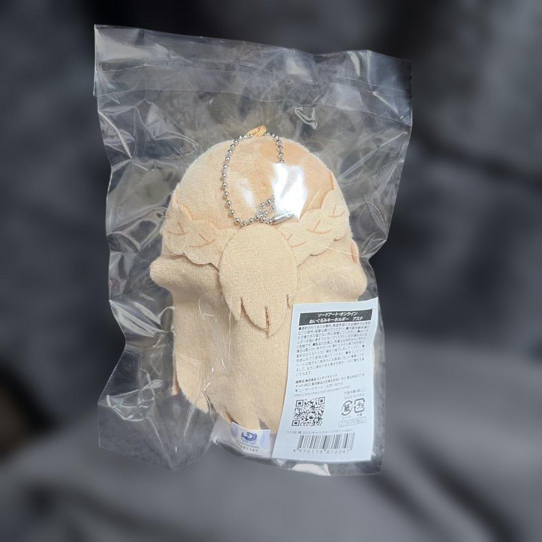 abec/BUNBUN展限定　20th ぬいぐるみキーホルダー　SAO アスナ
