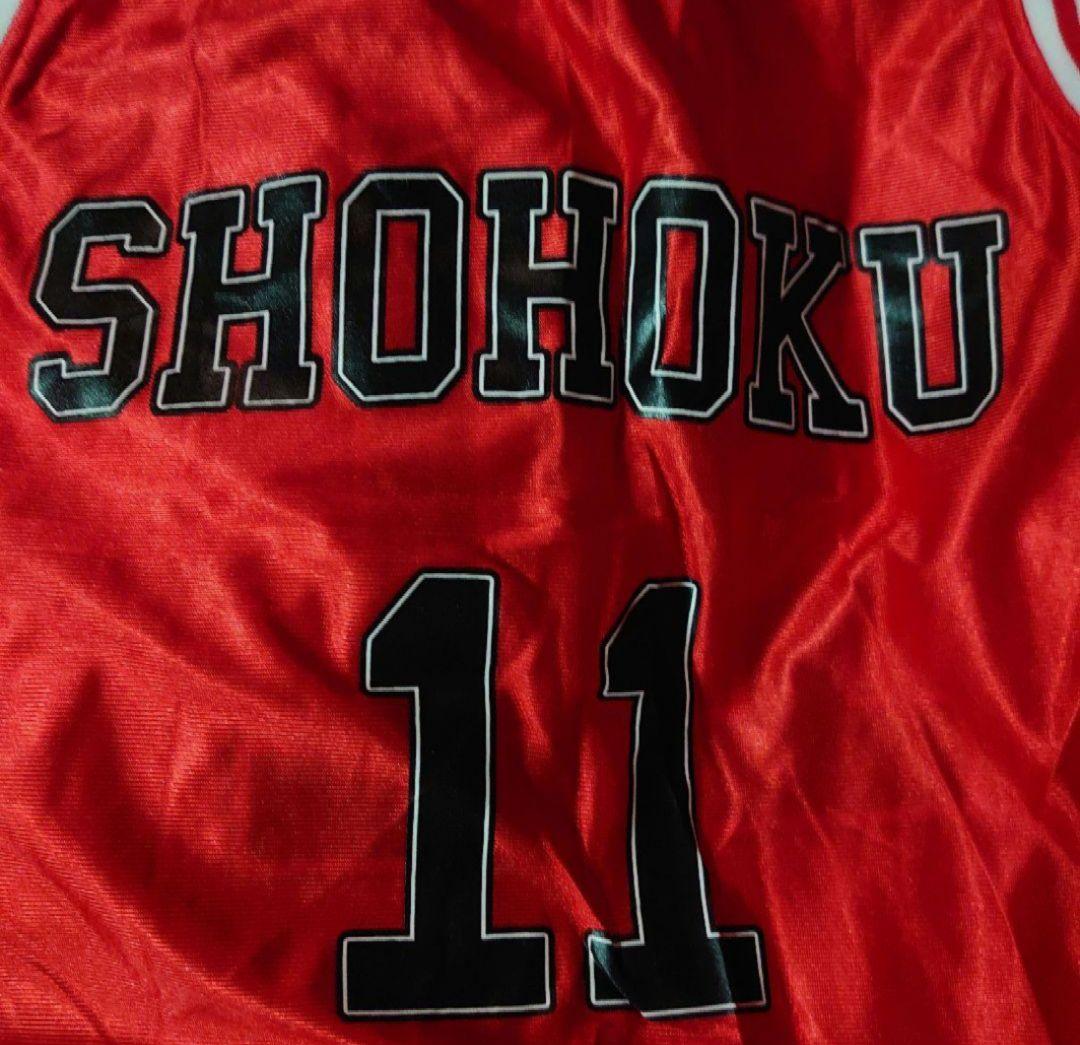 SLAM DUNK 湘北 流川楓 背番号11 ユニフォームセットアップ