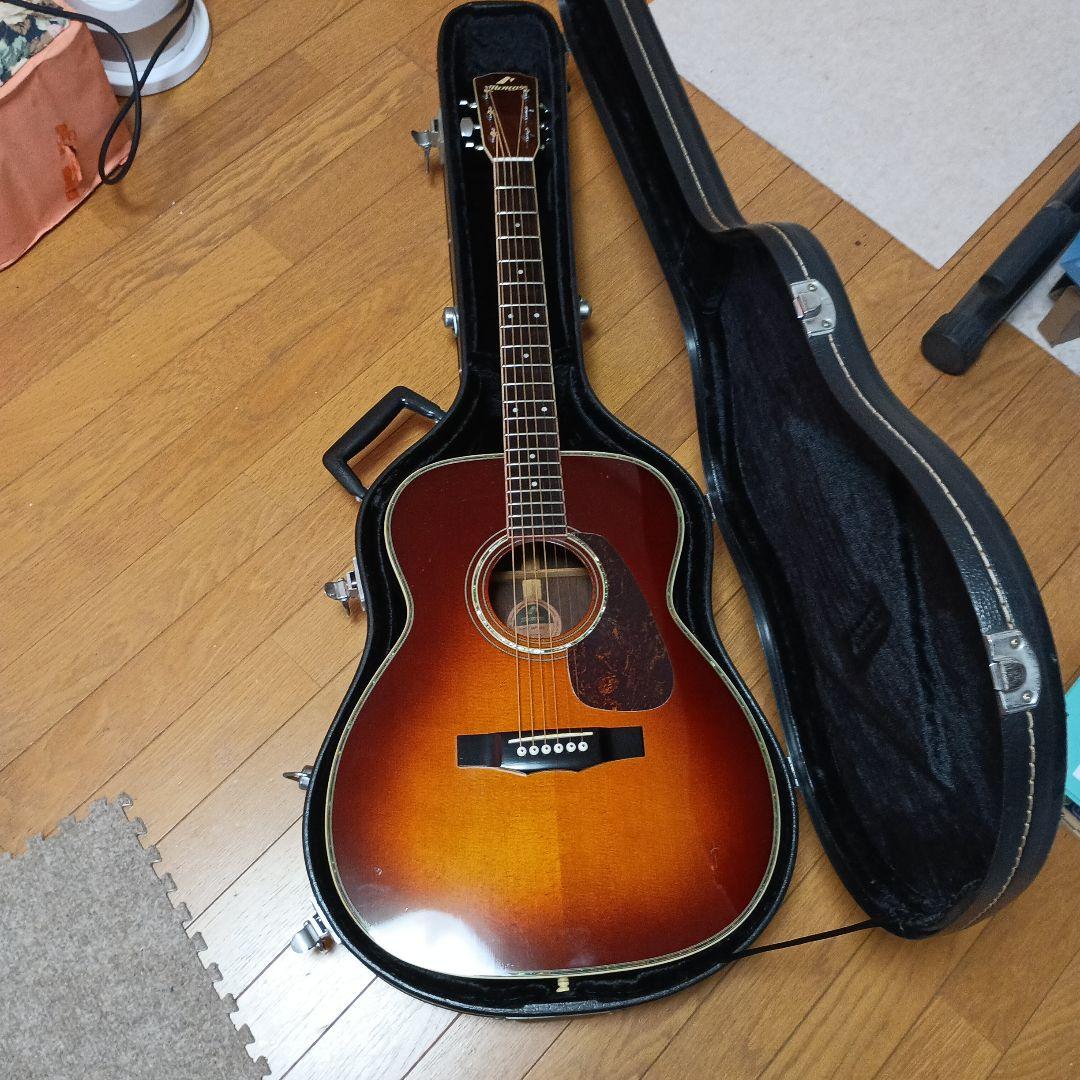 モーリスMF601サンバースト