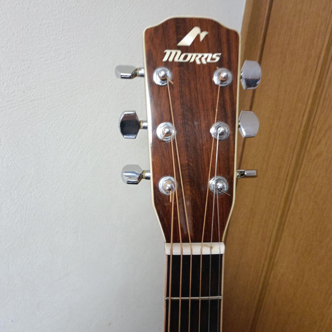 モーリスMF601サンバースト
