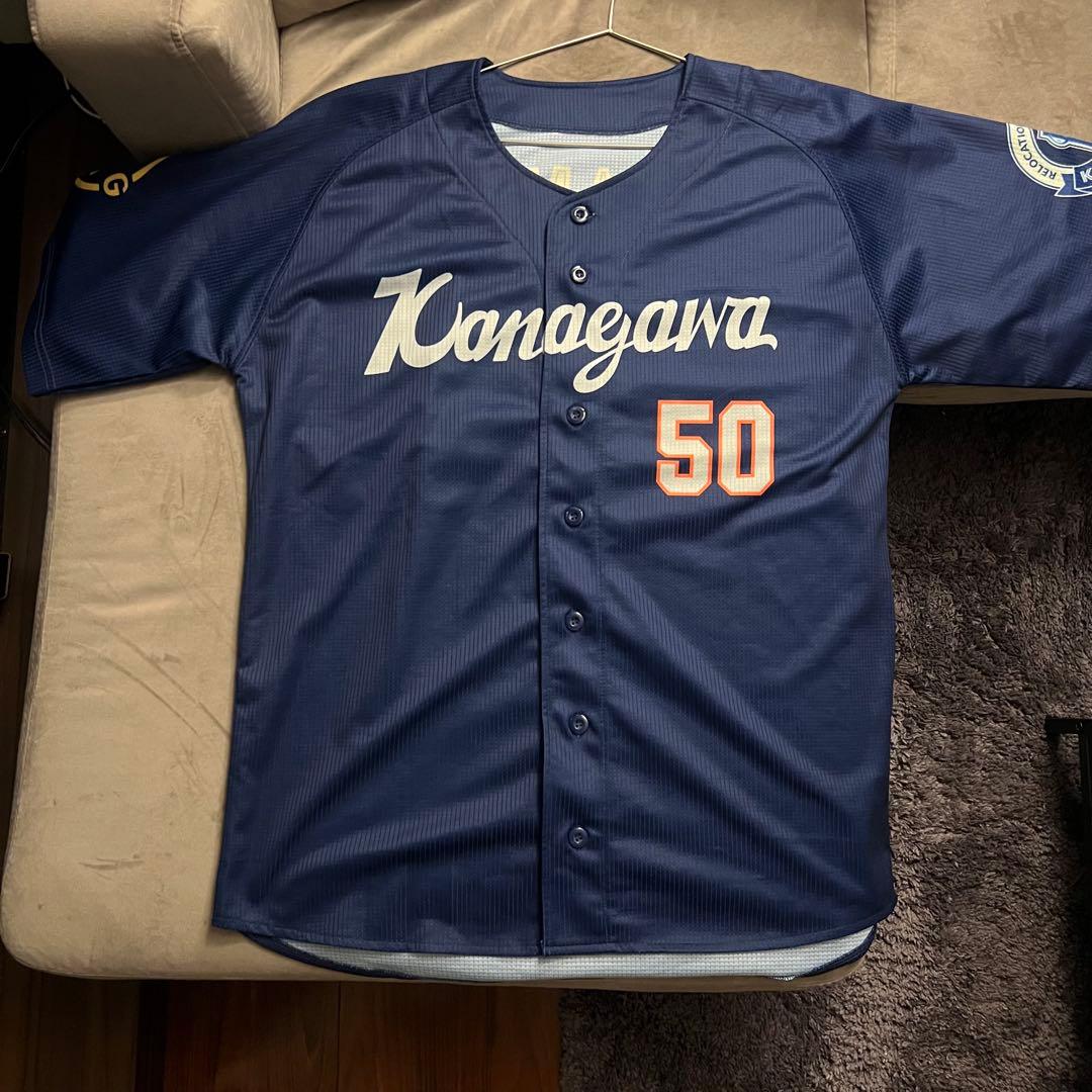 【美品】横浜DeNAベイスターズ 山本祐大 神奈川ユニフォーム Lサイズ