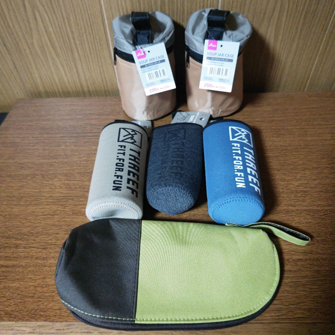 最終価格 未使用 まとめ売り キャンプ用品店セット ソト モンベル