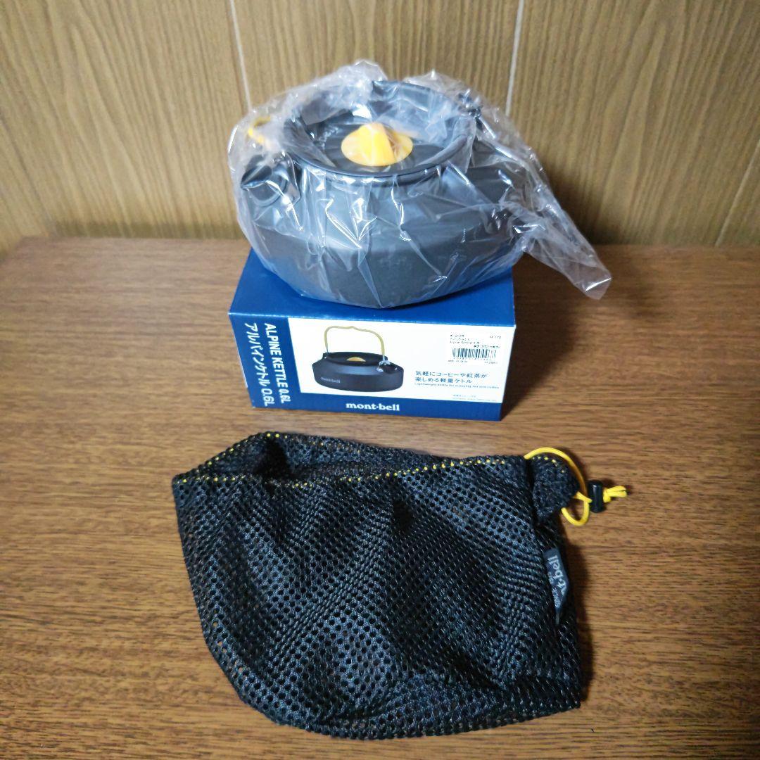 最終価格 未使用 まとめ売り キャンプ用品店セット ソト モンベル
