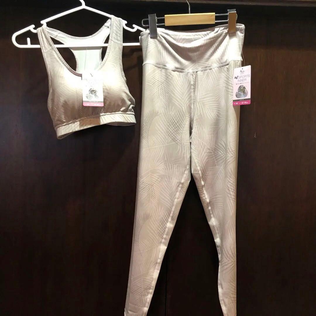 レディーススポーツブラとレギンスセット BOTANICAL PINK