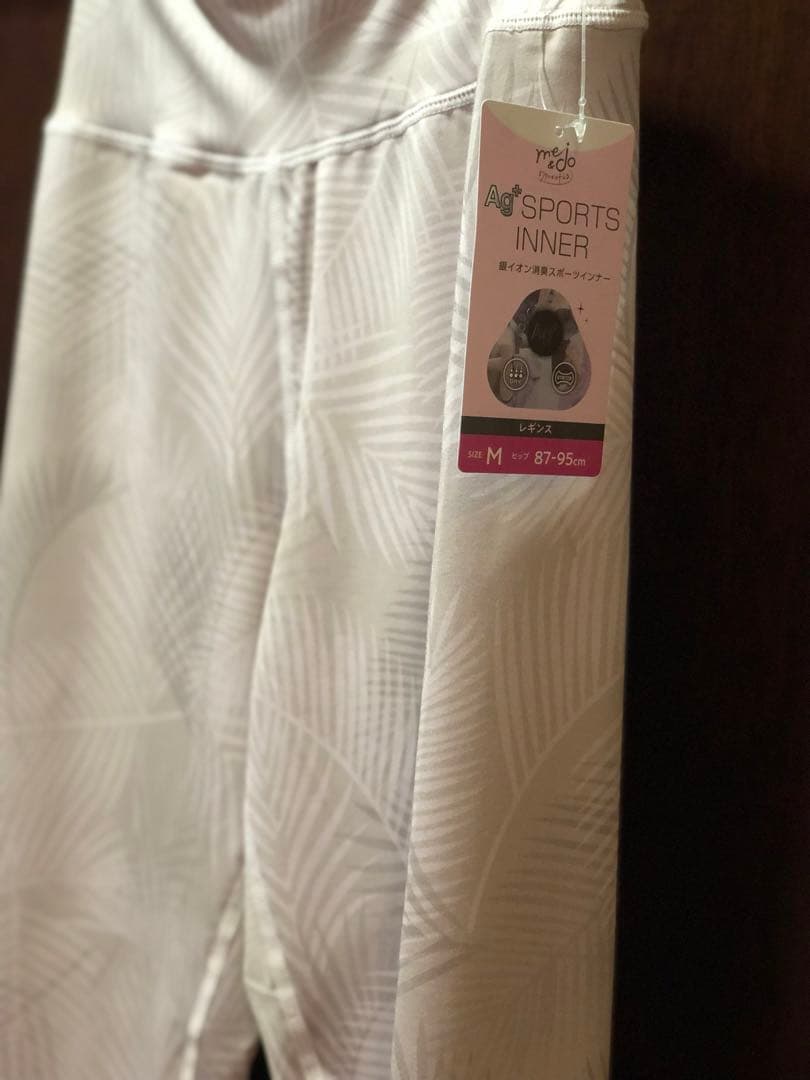 レディーススポーツブラとレギンスセット BOTANICAL PINK