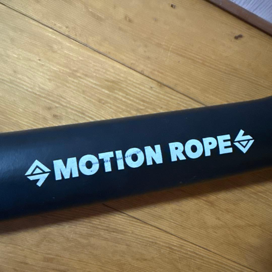 MOTION ROPE トレーニングロープ
