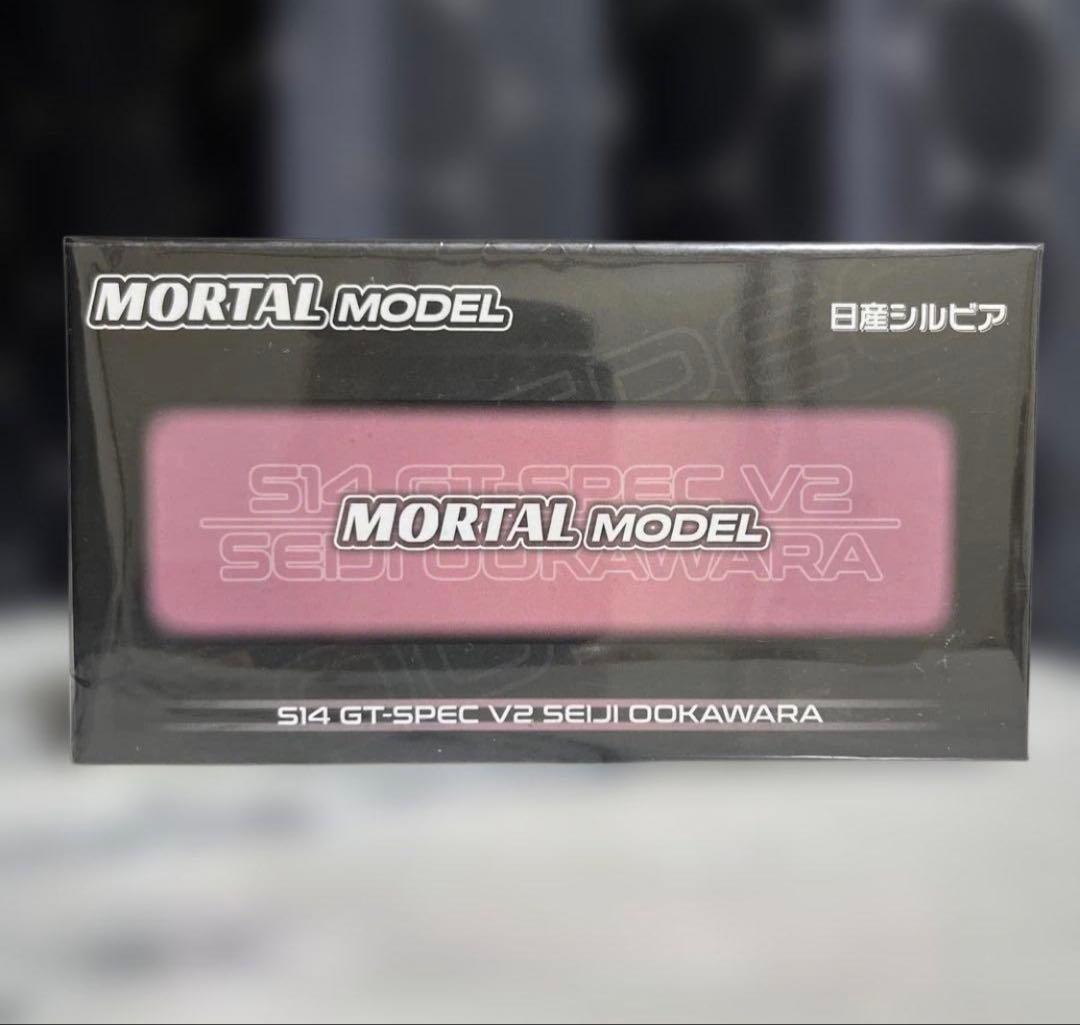 MORTAL 日産 シルビア S14 GT-SPEC V2 （ピンク）