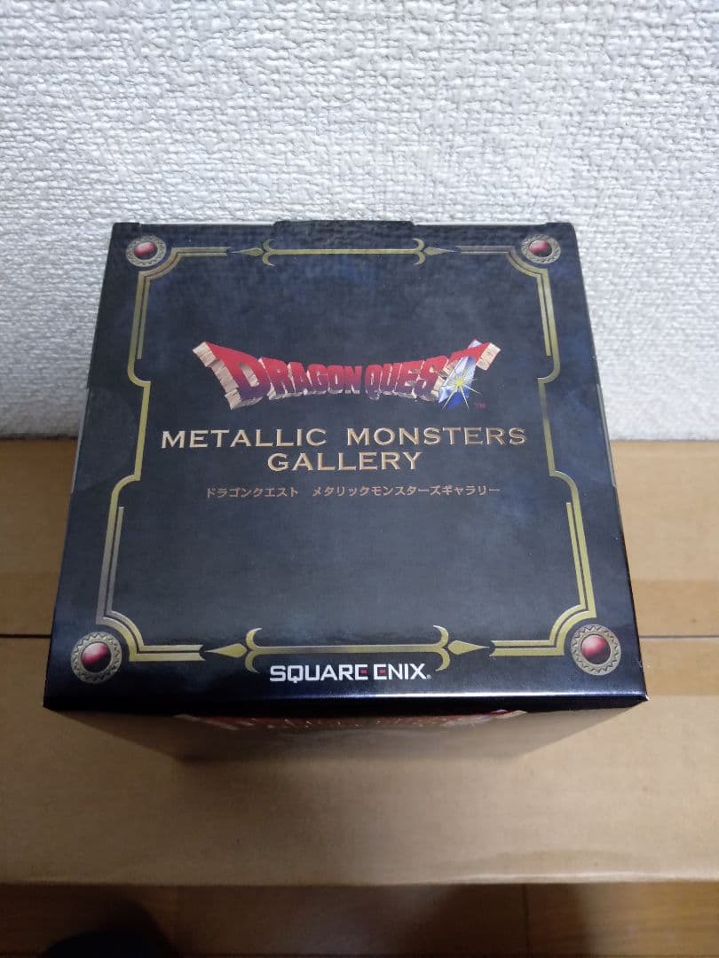 ドラゴンクエスト メタリックモンスターズ　ゾーマ　闇の衣バージョン