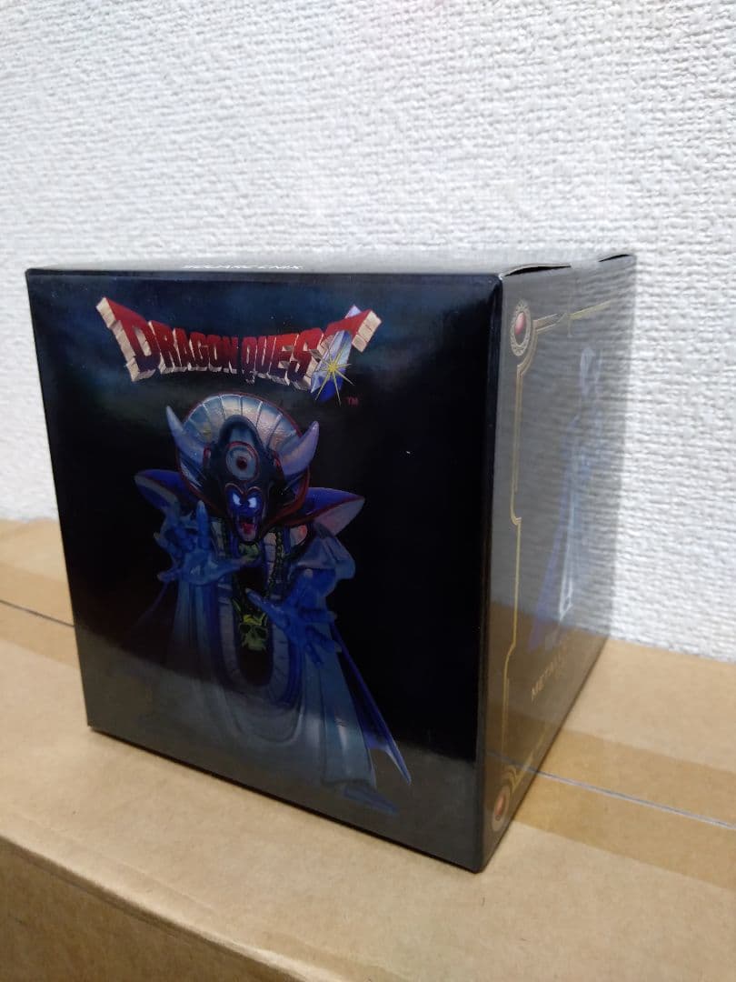 ドラゴンクエスト メタリックモンスターズ　ゾーマ　闇の衣バージョン