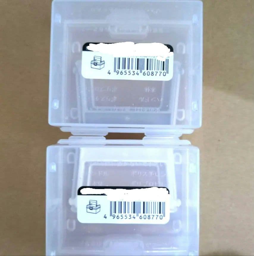 プチヴェールボックス 収納ボックス トレカ収納 救急箱 ハンドル付き 透明 蓋付