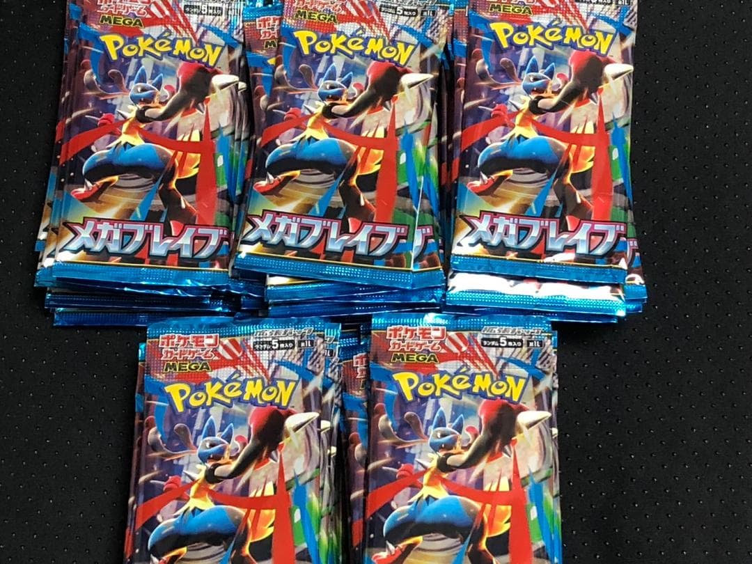 ポケモンカード　バラパックまとめ売り