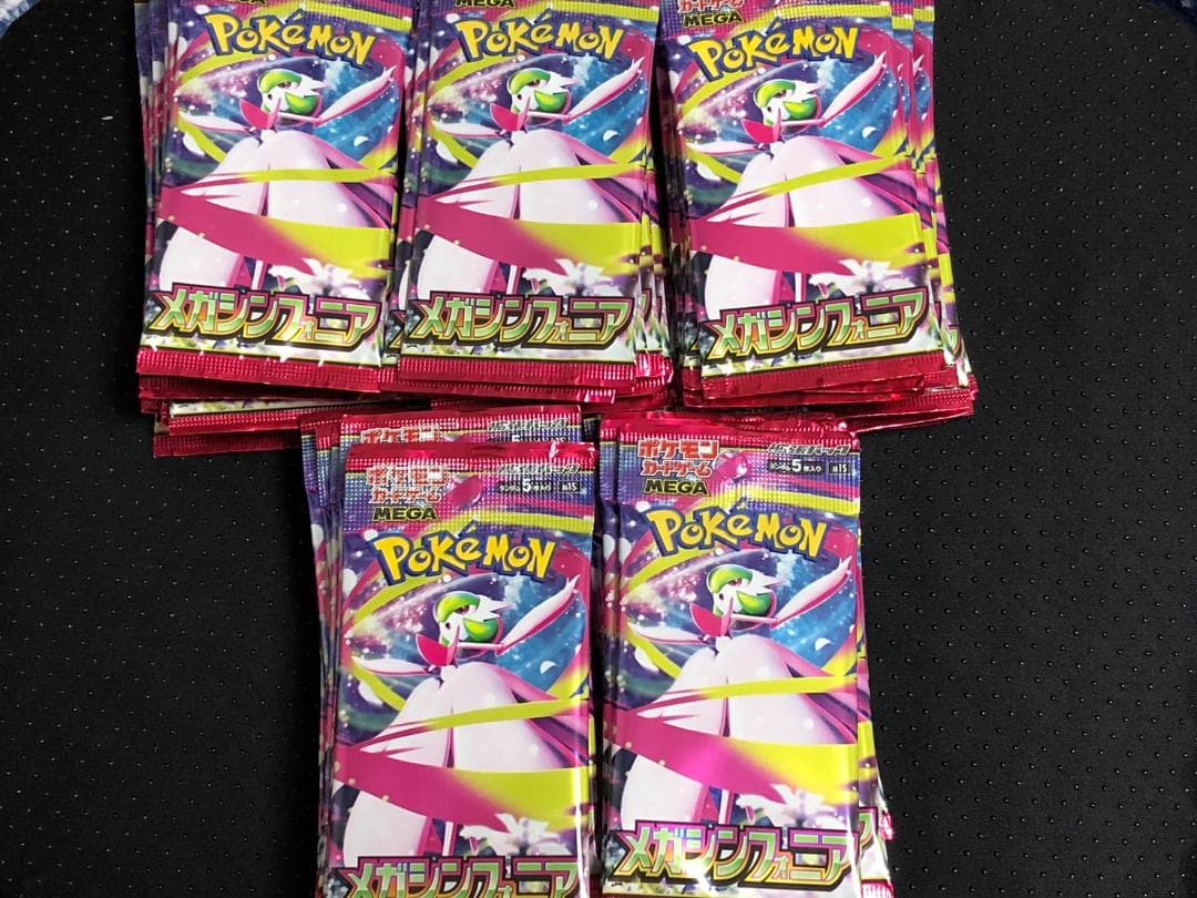 ポケモンカード　バラパックまとめ売り