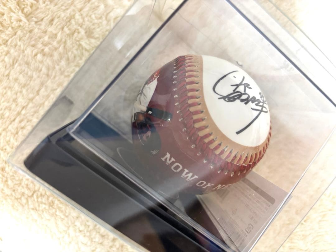 黒川史陽　グッズまとめ　美品　楽天