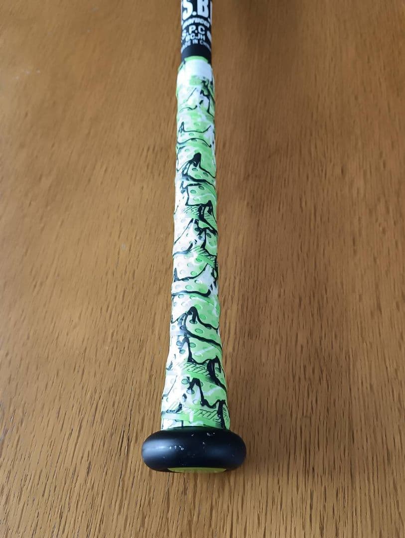 marucci CRUSHER 軟式バット 78cm