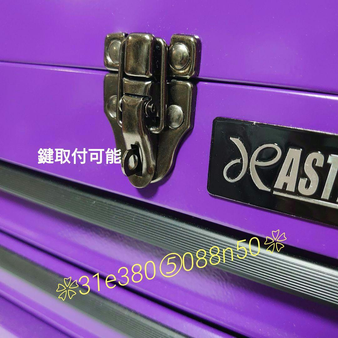 ASTRO PRODUCTSコンパクトツールＢＯＸ◆PURPLE◆　１個