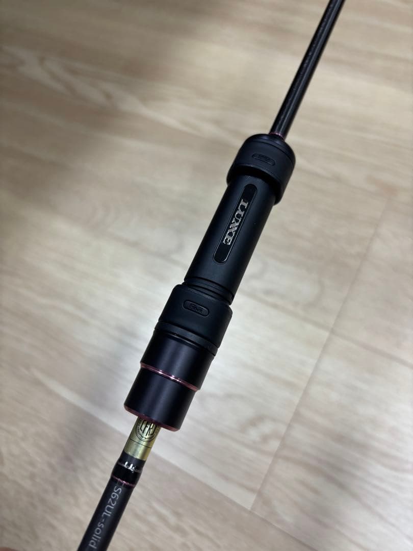 【美品】宵姫　華弐　S62UL-solid