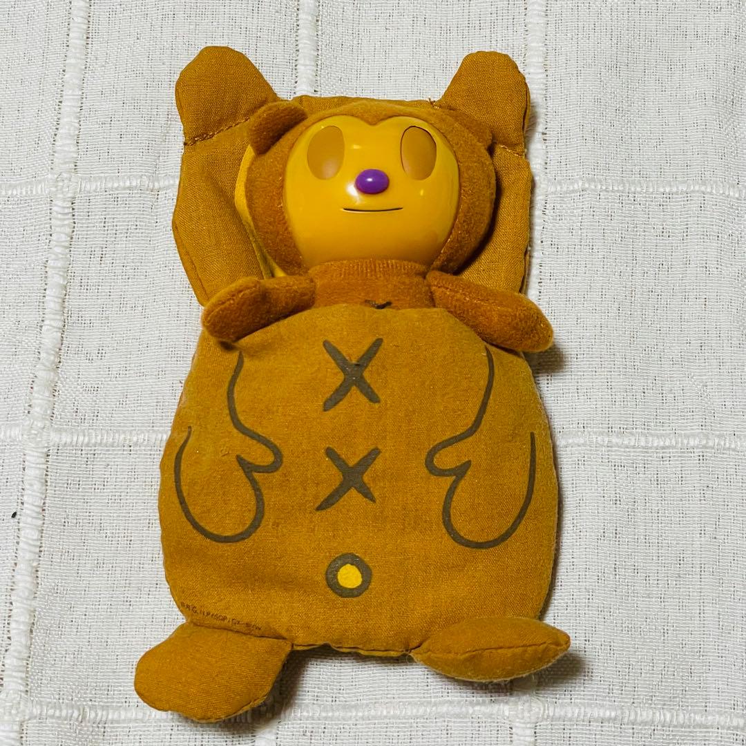 パラッパラッパー　PJベリー（P.J Berri）　ぬいぐるみマスコット