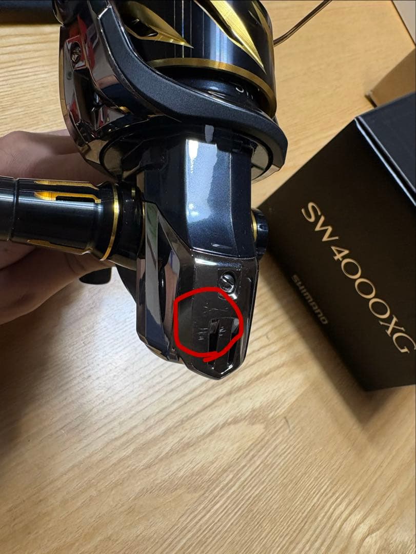 20ステラSW 4000XG 美品 メンテ済 箱付属品有り