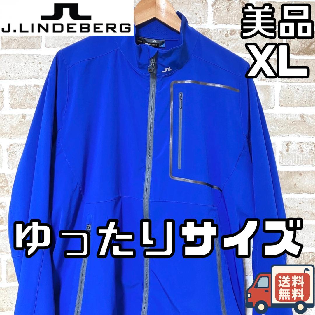 【ゆったりサイズ‼️】ジェイリンドバーグ メンズ ジャケット XL ブルー系 青