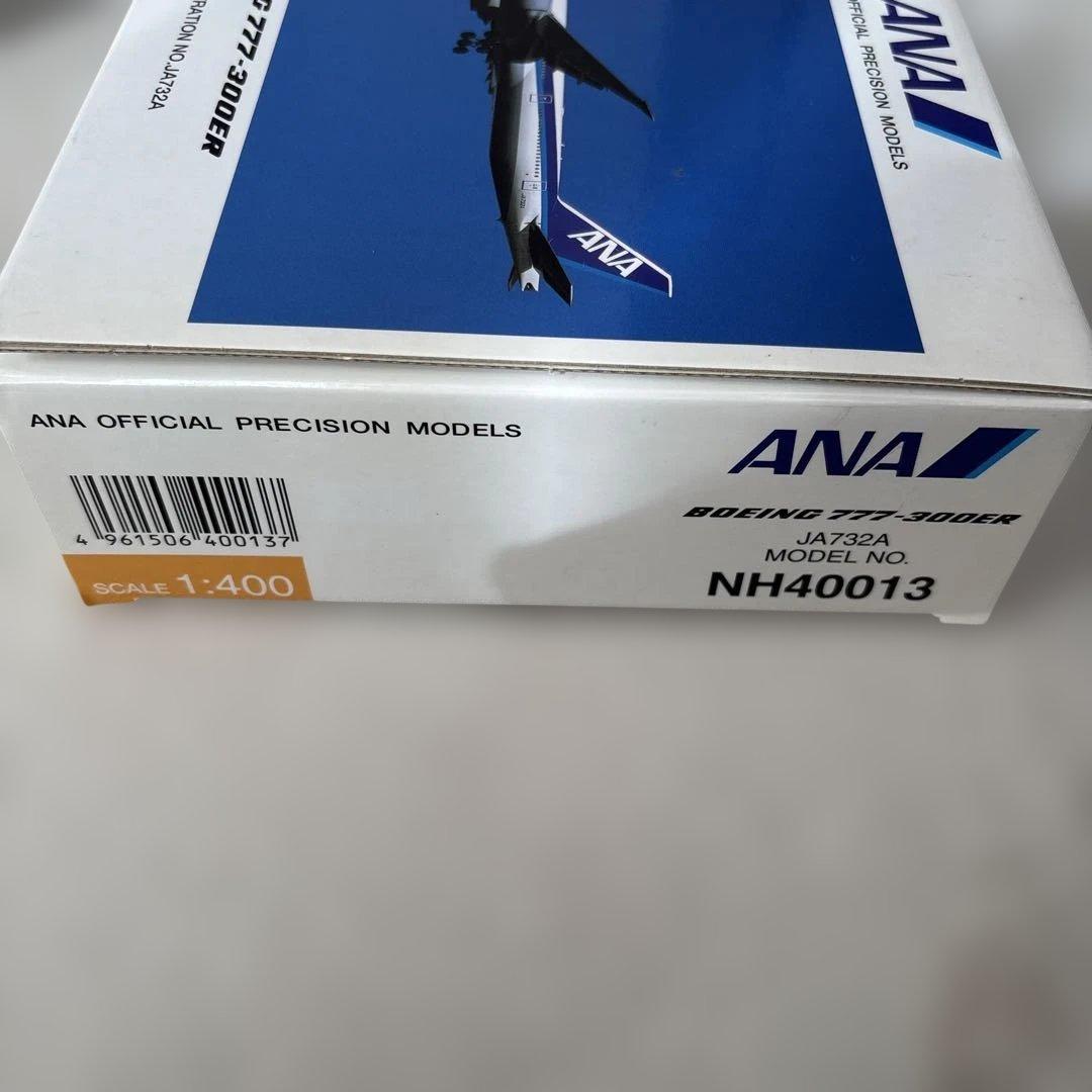 ANA Boeing 777-300ER モデル 1:400