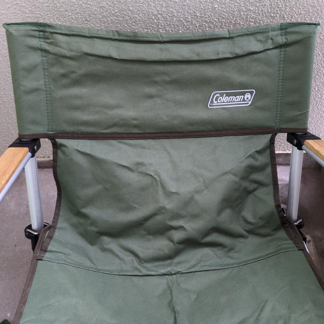 Coleman コールマン 2Way キャプテンチェア ★エコメルカリ便限定★