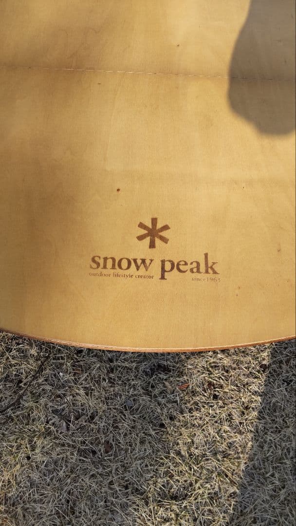【廃盤】 peak フォールディング キッチンテーブル オーバル