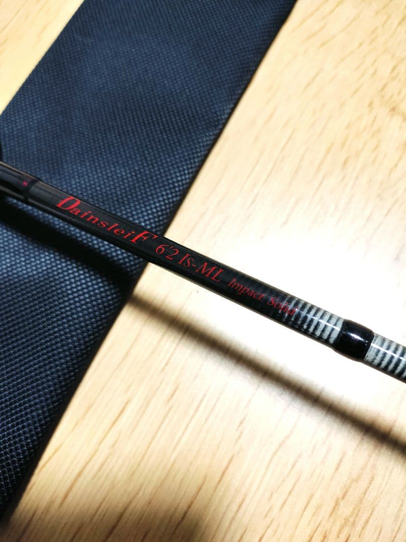 ヴァルケイン　ダーインスレイヴ62IS-ML 1091モデル
