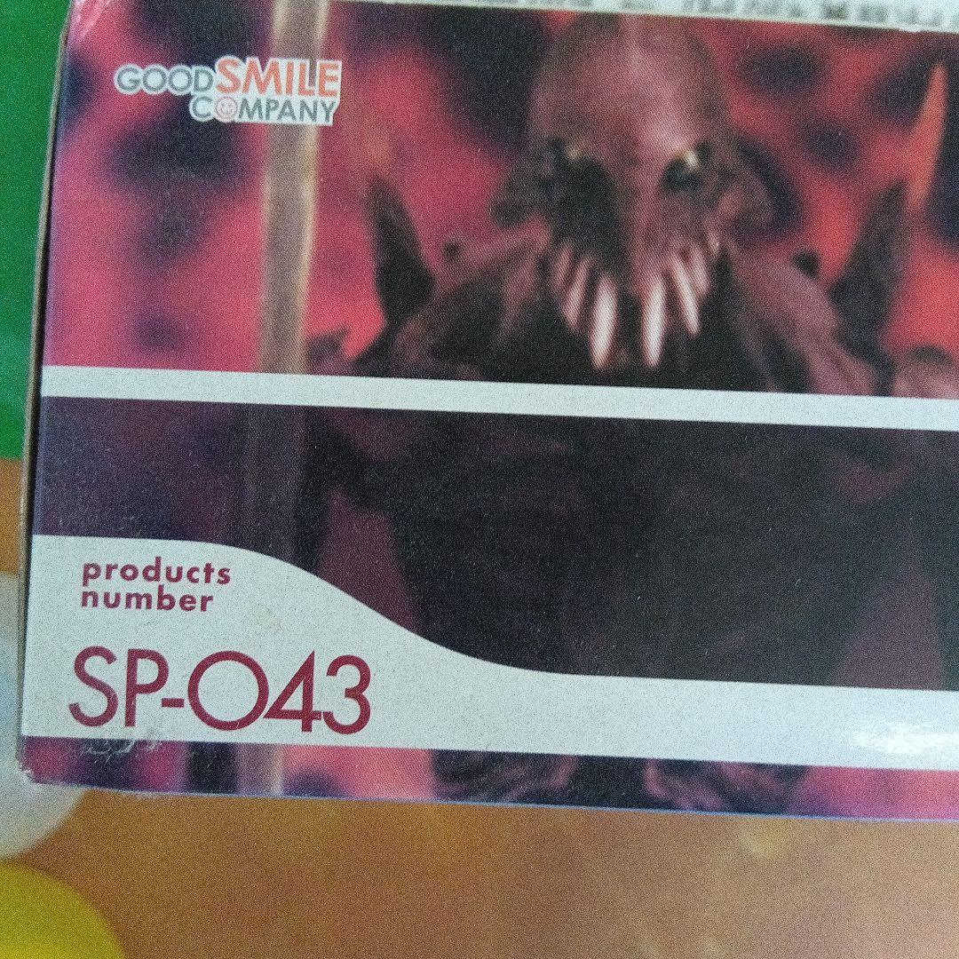 figma SP-043 巨神兵 フィギュア