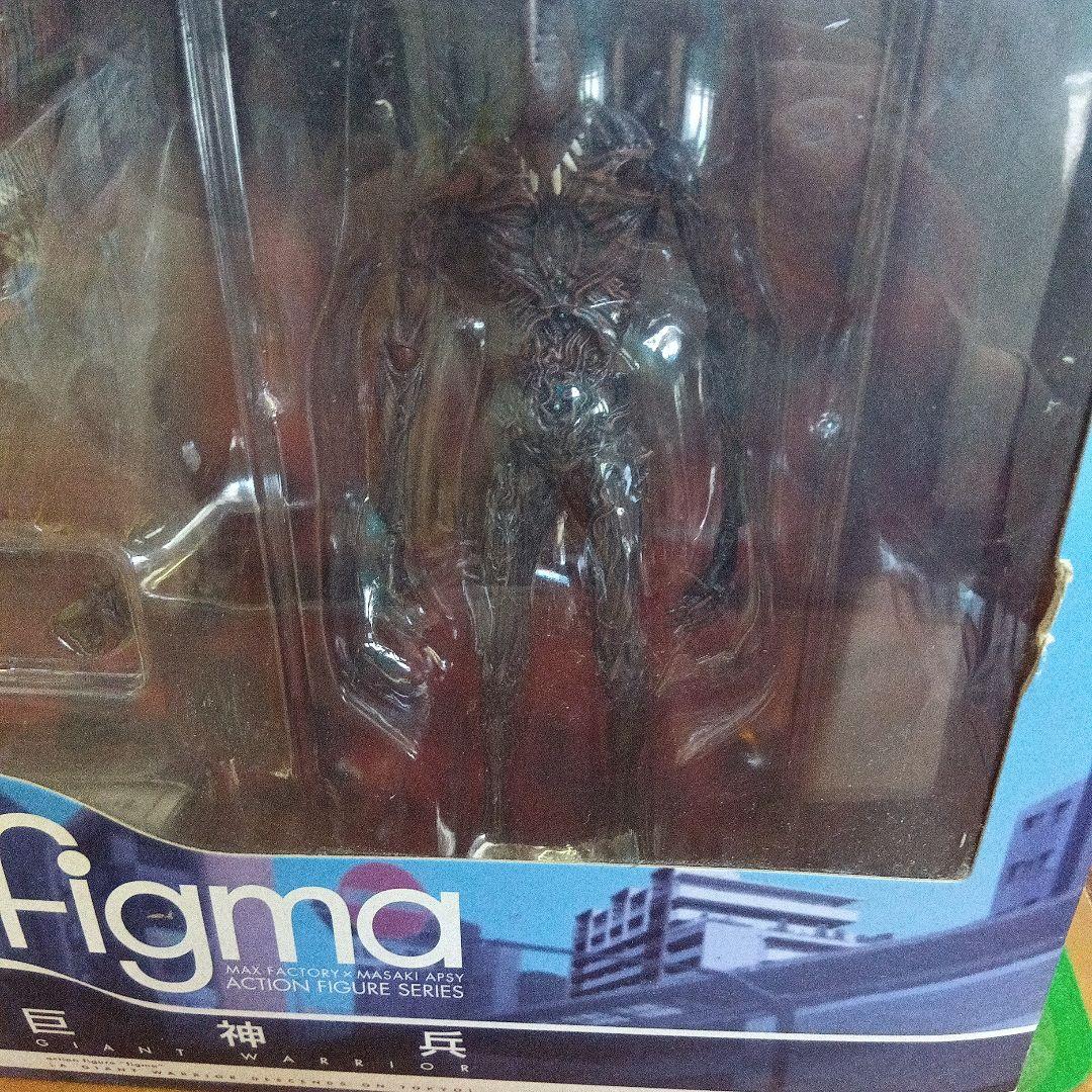 figma SP-043 巨神兵 フィギュア