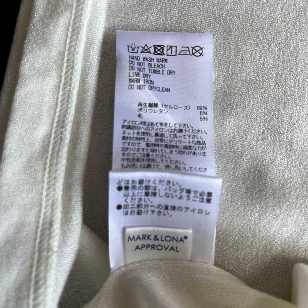 マークアンドロナ　XL 近年　タートルネックカットソー　ロゴ