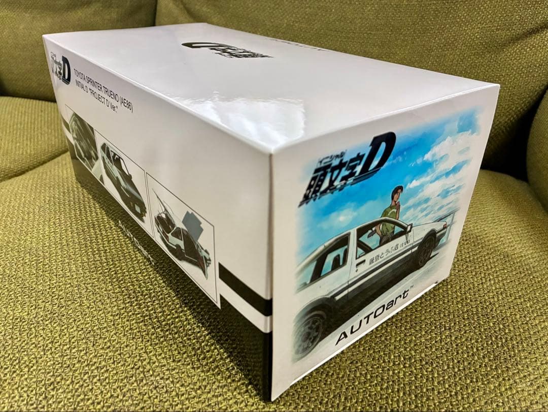 トヨタ スプリンター トレノ (AE86)イニシャルD プロジェクトD Ver.