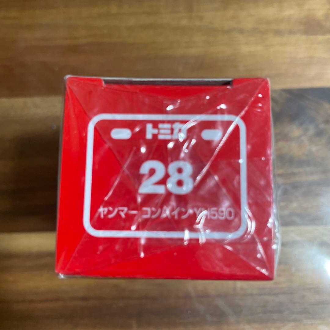【トミカ】新品未使用 廃盤 レア 建機 重機いろいろセット