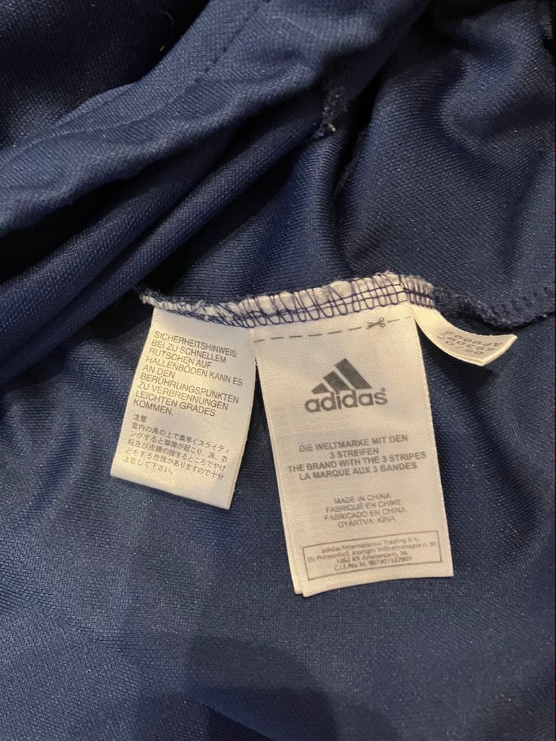 adidas ニューカッスルUTD ハーフジップ トレーニングジャケット古着