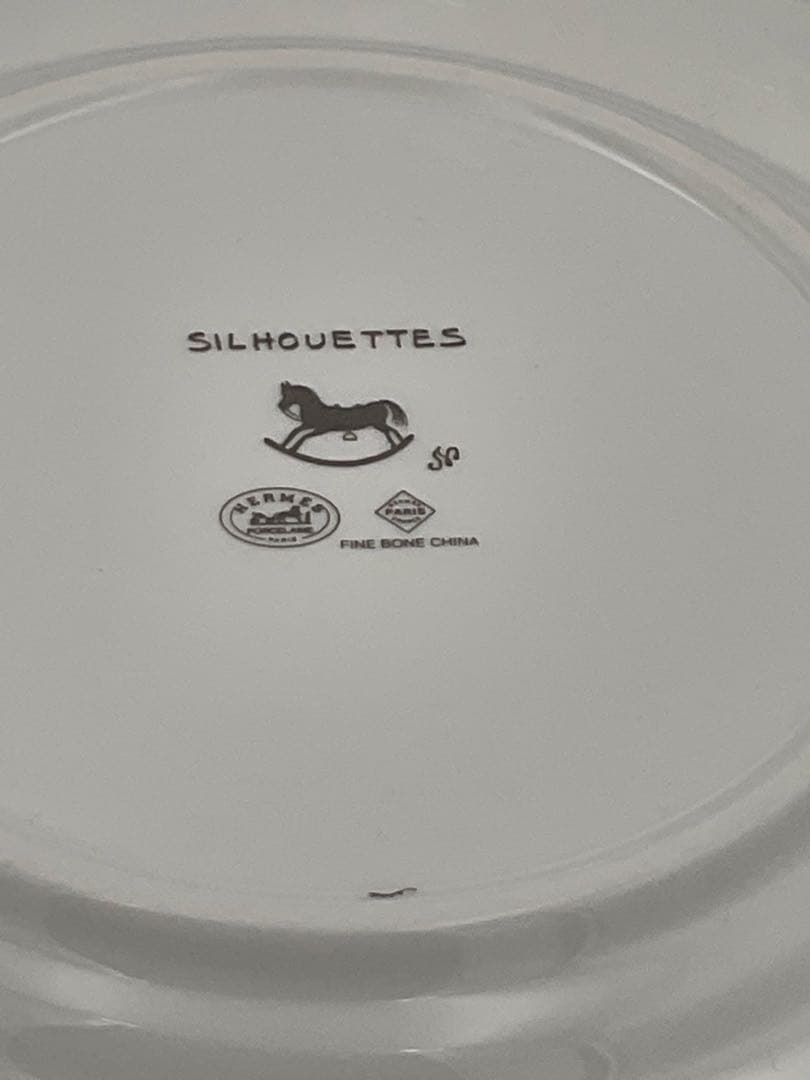 エルメス　シルエット　プレート 　☆中古