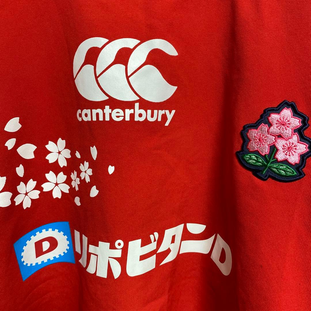 桜吹雪 canterburyカンタベリー ラグビー日本代表 プルオーバー