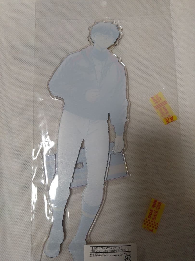 【新品未開封】 ダイヤのA 原画展 ビックアクリルスタンド アクスタ 御幸一也