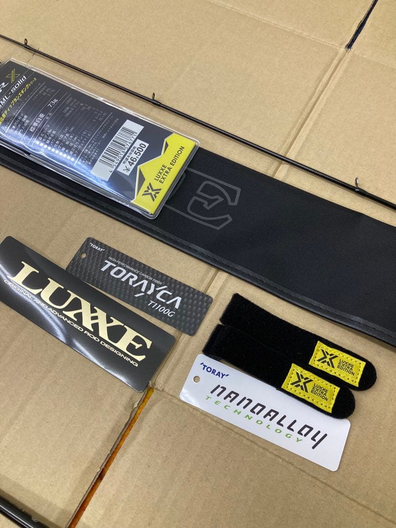 がまかつ　ラグゼEGTR X S65ML-solid ティップランエギング　美品