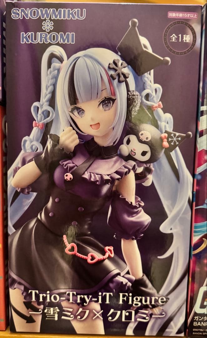 クロミ KUROMI ガンダム45周年 x 初音ミク フィギュア 4体まとめ売り