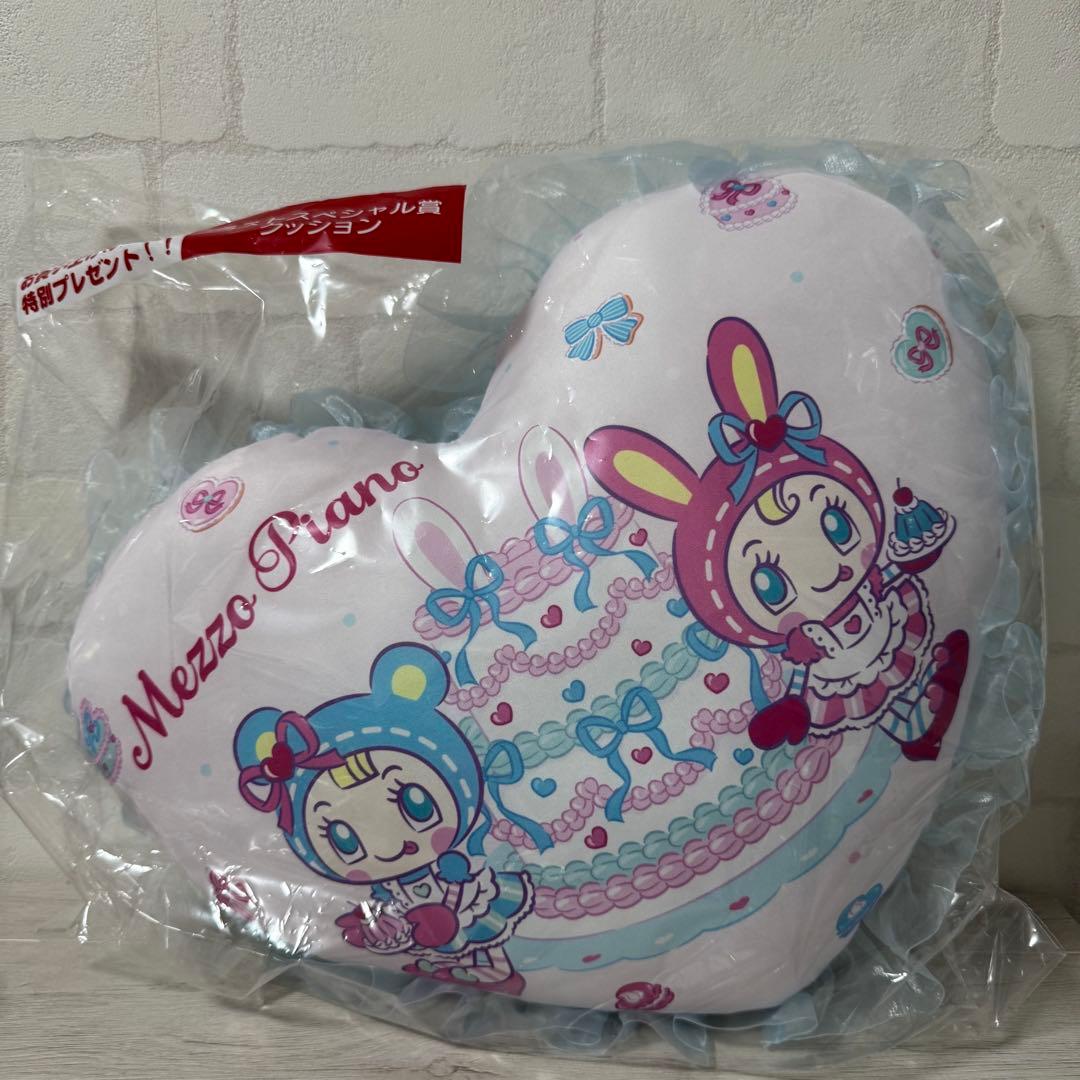 メゾピアノ 当たりくじ ラストワン含むまとめ売り