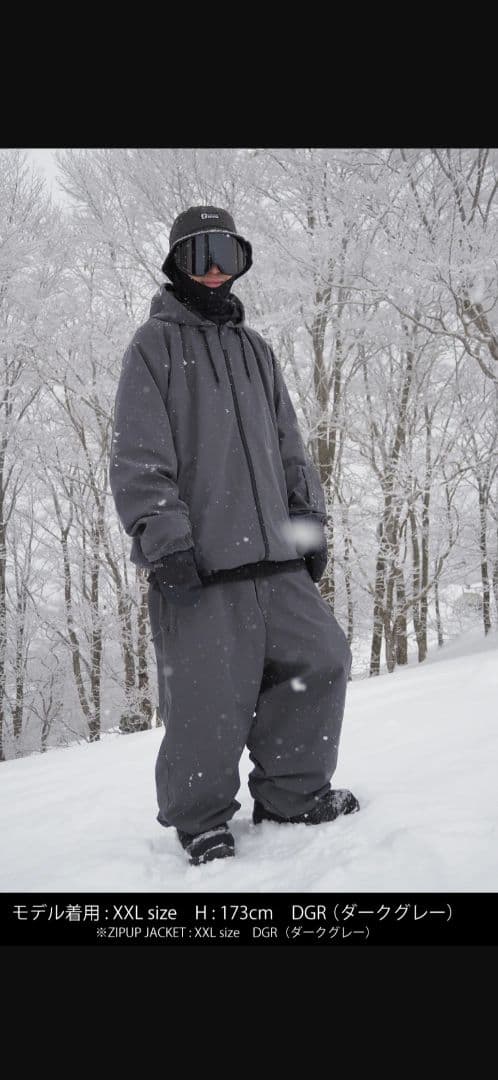 MAHF BLOUSON JACKET  PANTS 上下セットアップ