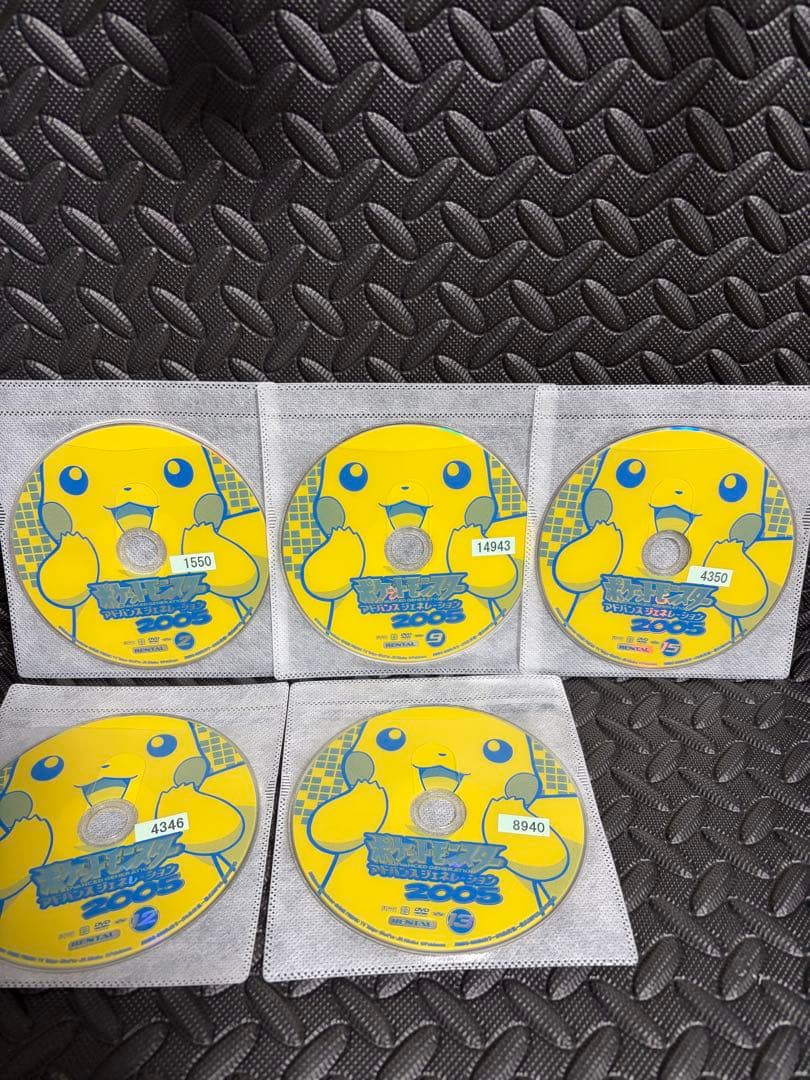 ポケットモンスター アドバンスジェネレーション DVD 22枚レンタル落ち