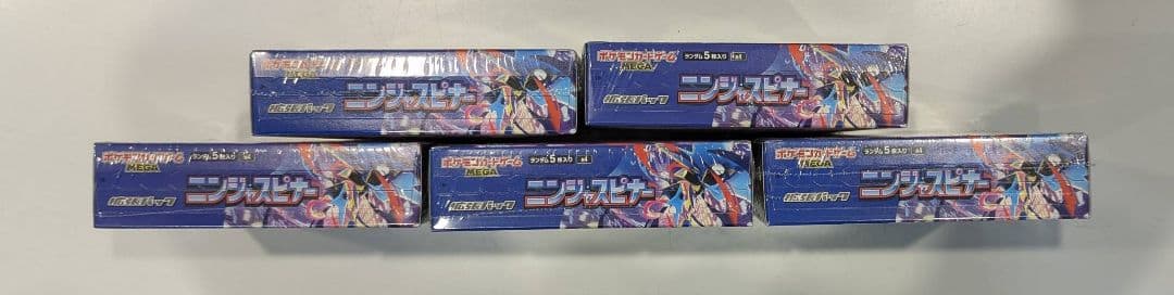 ポケモンカード　ニンジャスピナー　5box シュリンク付き未開封