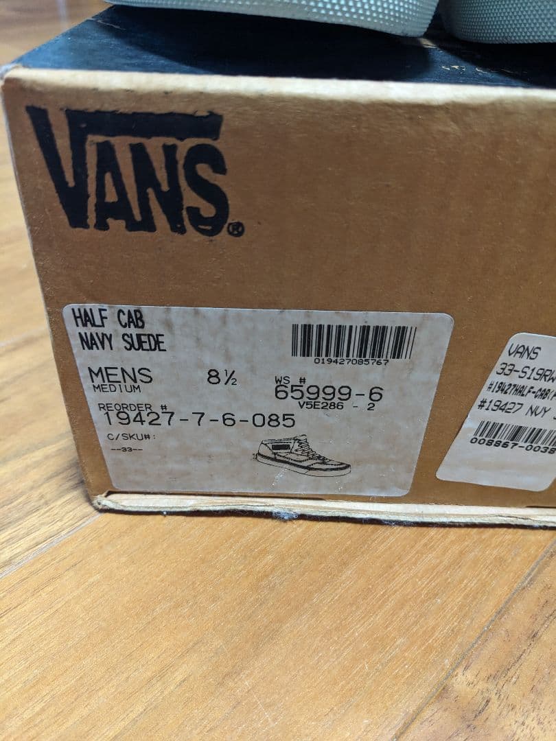 VANS HALF CAB made in USA ネイビー サイズ8.5