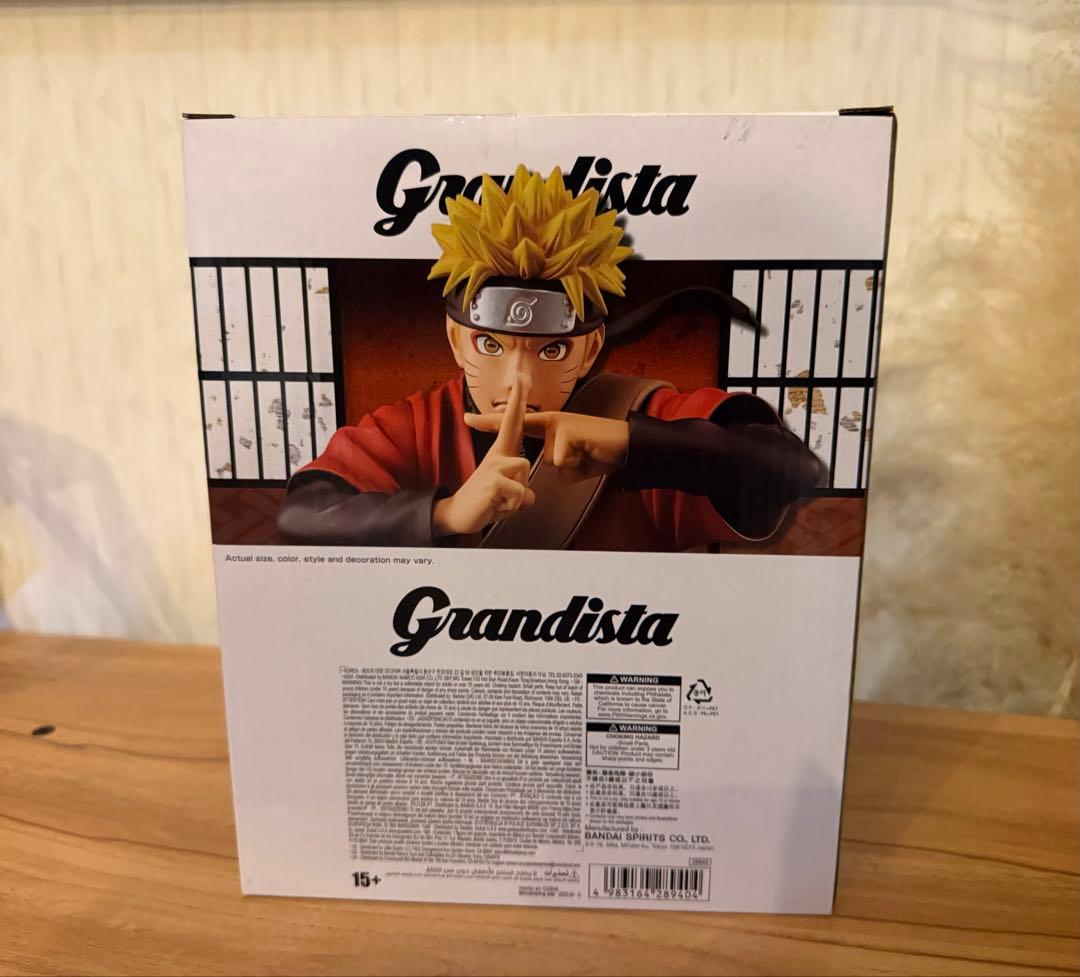 【ナルト】grandista 仙人モード グランディスタ 海外限定 フィギュア
