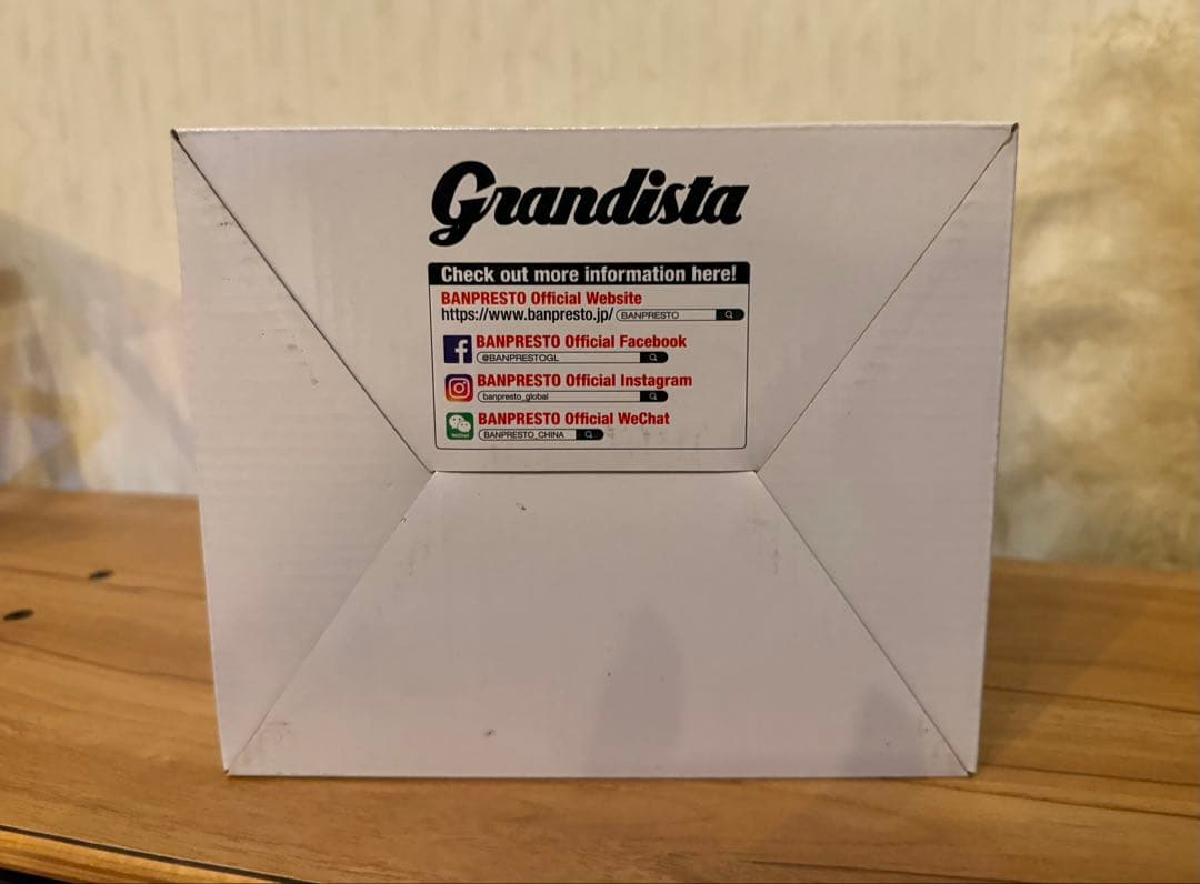 【ナルト】grandista 仙人モード グランディスタ 海外限定 フィギュア