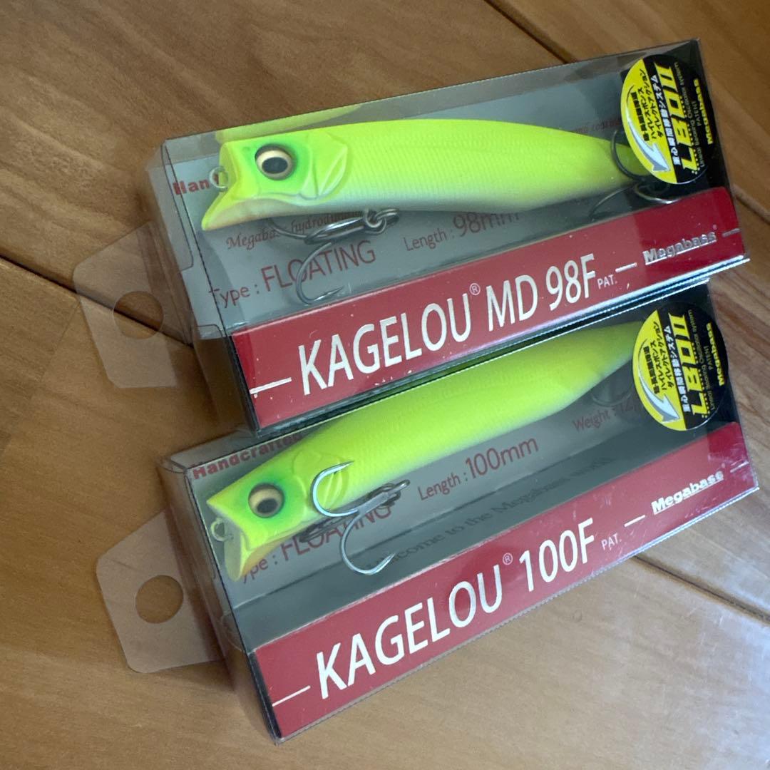 【新品】⭐︎Megabass カゲロウ 100FとMD 98F【ドチャート】セット
