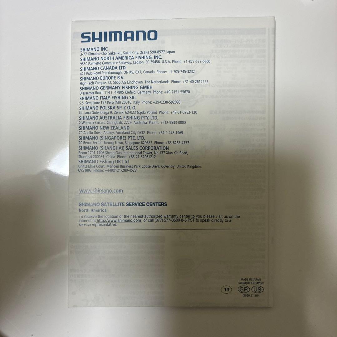 シマノ SHIMANO 21エクスセンス 4000MXG